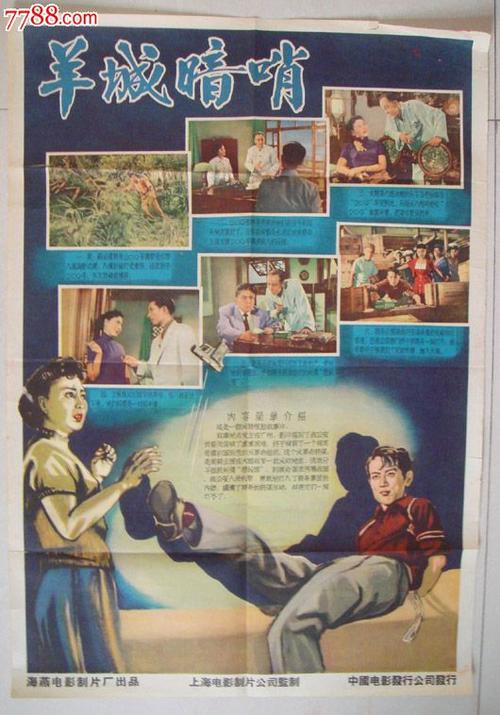 韩国首尔市立大学教育部留服认证